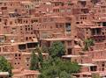 Abyaneh