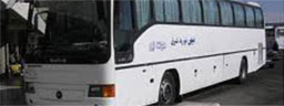 AITO Iran Tours