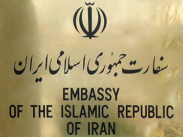 Iranian Embassies