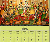 Iranian Calendar