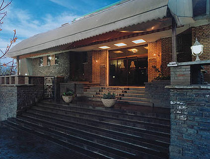 Parsian Hamadan Bu Ali Hotel