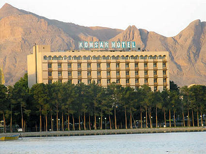 Parsian Isfahan Kowsar Hotel