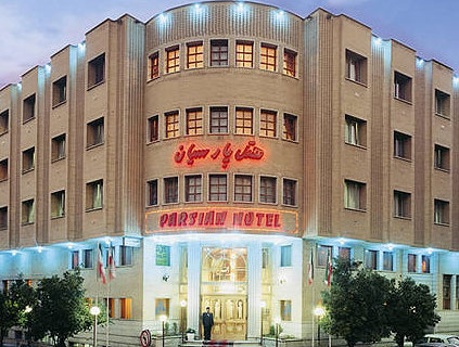 Parsian Shiraz Hotel