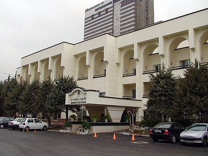 Parsian Tehran Evin Hotel