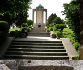 Hamadan